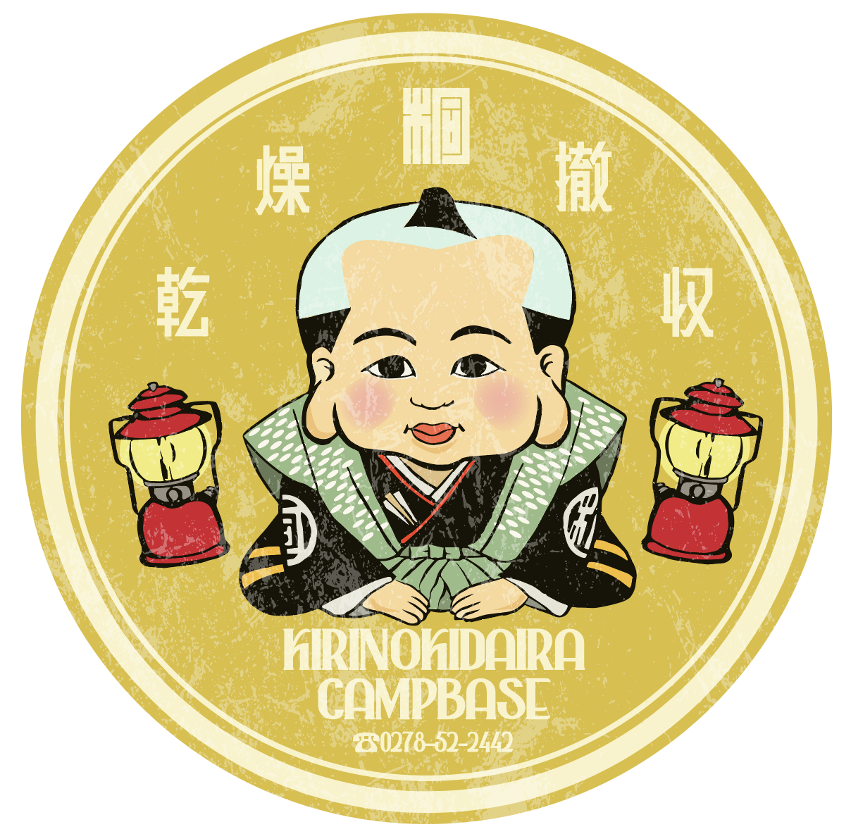 桐の木ステッカー